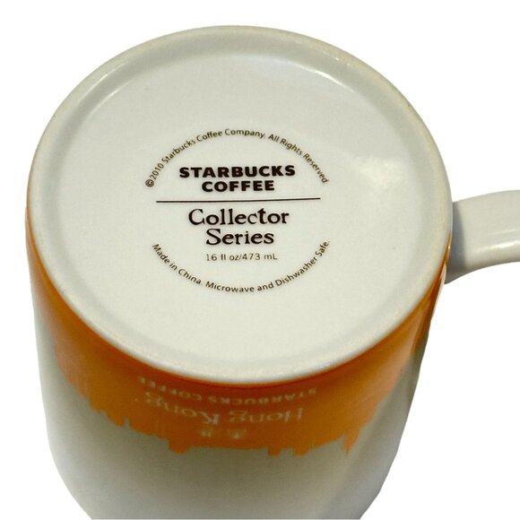Starbucks Mug Hong Kong 16 Fl Oz 2010 Collector Series Ceramic - Picture 4 of 7